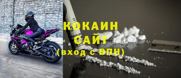 бошки Балабаново